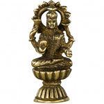 Mini Brass Lakshmi Chakra