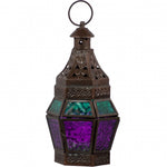 Purple & Turquoise Glass & Metal Lantern